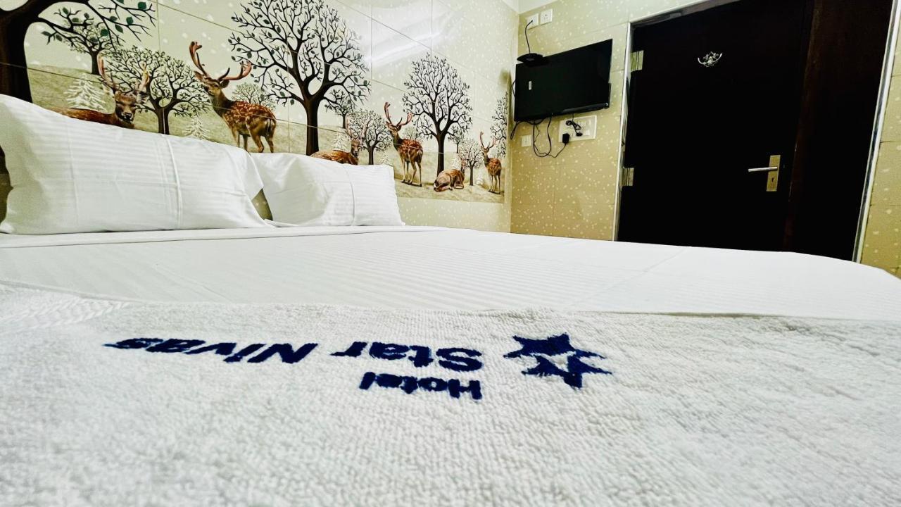 Hotel Star Nivas, Srirangam Tiruchirappalli المظهر الخارجي الصورة